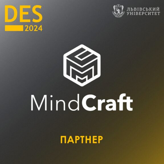 MindCraft AI official partner of Winter School “Data Engineering and Security